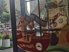 -必胜客(大宁路店)