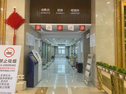 点击看大图 -玛丽亚妇产医院