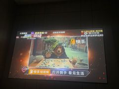 -沐鑫阁·影院足道·按摩 SPA (新洲店)