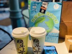 白桃抹茶酪酪-LELECHA乐乐茶(新街口大洋店)