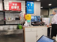 -李先生牛肉面大王(马栏店)