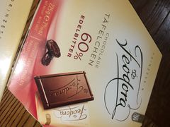 -中免(澳门机场免税店)