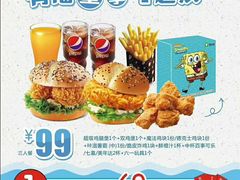 -德克士(宽甸店)