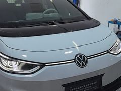 -协通上汽大众(青浦店)