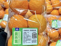 -物美超市(三里河店)