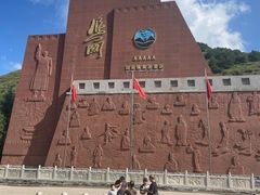 -雁门关景区