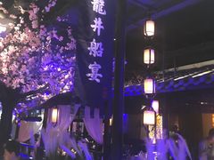 -绿茶餐厅(松江万达店)