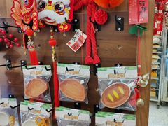 -提亚烘焙·手作面包·生日蛋糕(七星店)