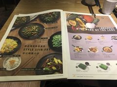 菜单-来龙里 精致 东南亚餐室(万象城店)