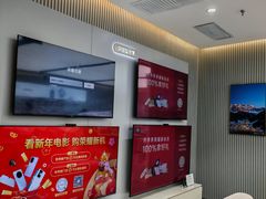 -荣耀授权体验店(双井富力店)
