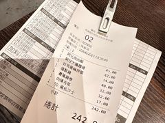 账单-阿元来了(西环店)