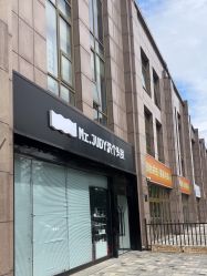 -Mr.JUDY洗个头发