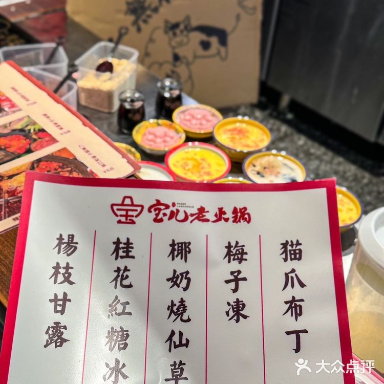 💥啊啊啊长沙！真你有的！ 1元随便吃！
