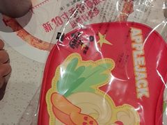 -必胜客(泗阳雨润店)