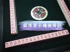 -东门烧烤·国王轰趴·年会(西北旺店)