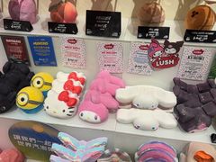 -LUSH(威尼斯人店)