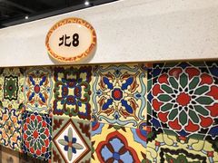 -直隶安家牛肉罩饼(建华店)