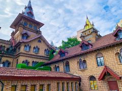 -马勒别墅饭店(静安寺店)