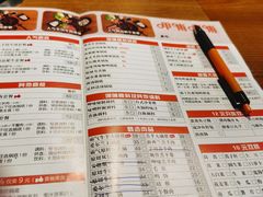 -呷哺呷哺 黄金牧场 (盛世天骄店)