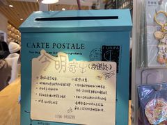 -猫的天空之城概念书店(景德镇陶溪川店)
