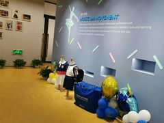 -艾儿思国际幼托园(双井园店)