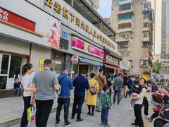 -蒋家肠旺面馆(合群路店)