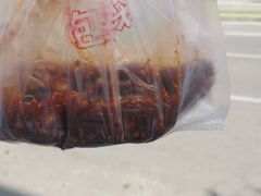 -邓氏兔头