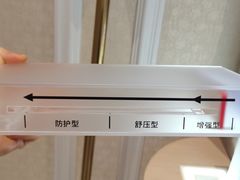 -宝岛眼镜(北京亚运村旗舰店)