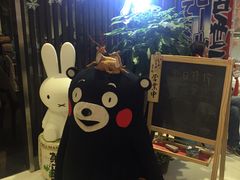 -山屋日式料理屋(宛平88店)