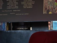 -Cooking Man(中懋天地店)