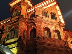 -马勒别墅饭店(静安寺店)