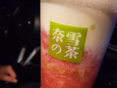 霸气芝士草莓-奈雪的茶(石家庄万象城店)