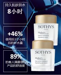 -梵隐SPA