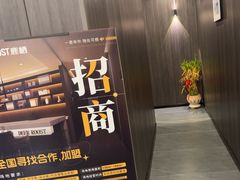 -鹿栖(佛山季华园店)
