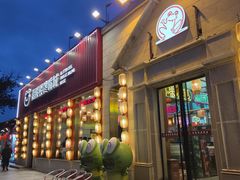 -嘉陵楼馋嘴城(簋街总店)