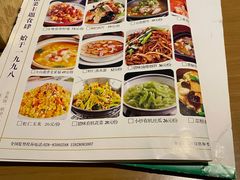 -卞氏菜根香·川菜(青羊万达店)