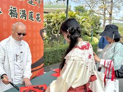 -广州莲花山旅游区