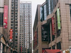 -好食上(喜盈门.范城店)