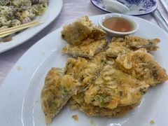 -老三鱼仔店