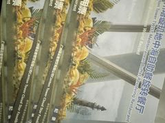 -广州塔璇玑地中海自助旋转餐厅