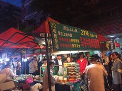 -清真老马家国华牛奶鸡蛋醪糟(正宁路店)