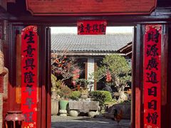 -木子山庄·安徽省老字号·中国炖锅宴