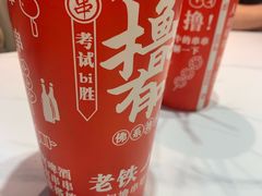 -状元虎.摇滚炒鸡.家常菜(义勇街店)