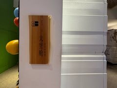 -济州岛汤泉(广宜店)