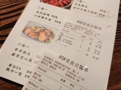 -湖南人家·家传湖南菜(水围店)