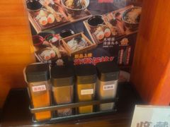 -天妇罗内顺田(罗湖店)