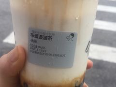 -喜茶(东莞雍华庭店)