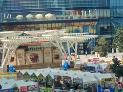 -大族广场Mall&More