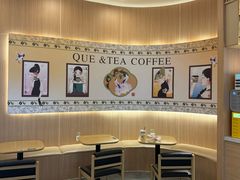 -鹊茶咖啡•新中式(深圳首店)