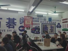 -嘉升大排档(番禺总店)